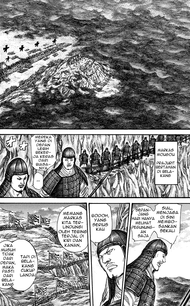 kingdom - Chapter: 226