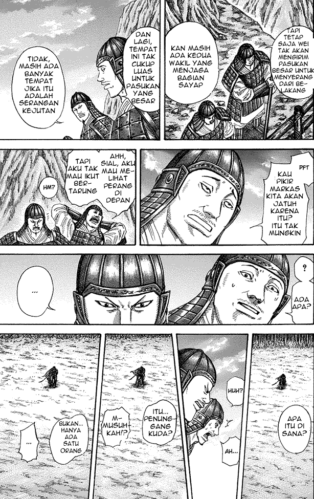 kingdom - Chapter: 226