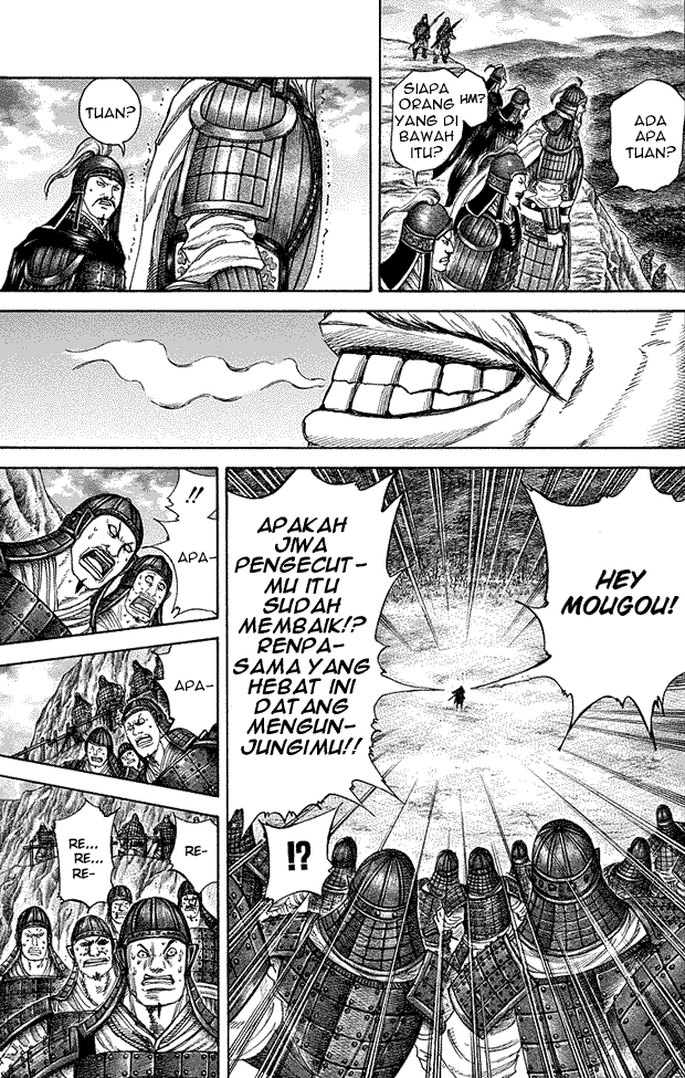 kingdom - Chapter: 226