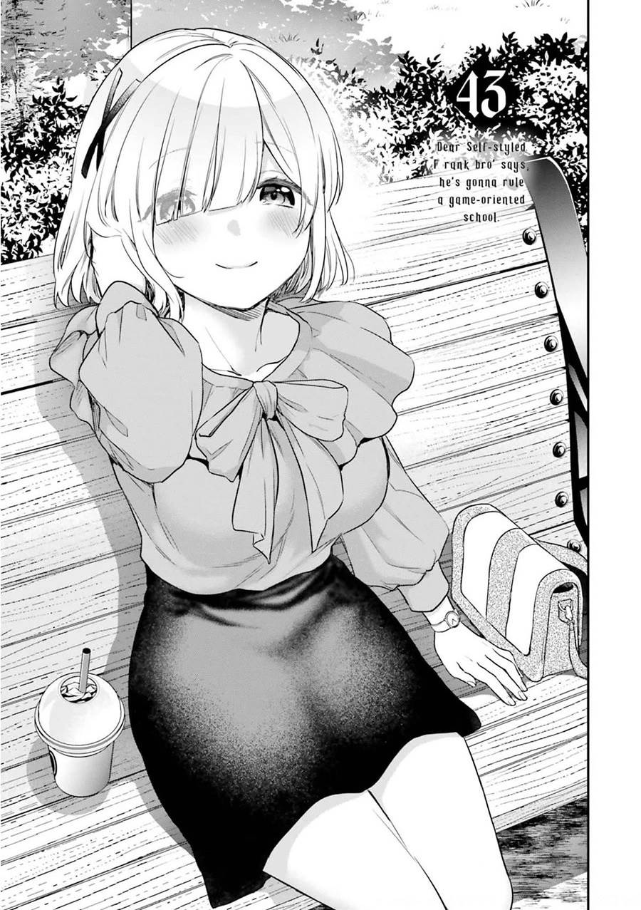 jishou-f-rank-no-oniisama-ga-game-de-hyouka-sareru-gakuen-no-chouten-ni-kunrin-suru-sou-desu-yo - Chapter: 43