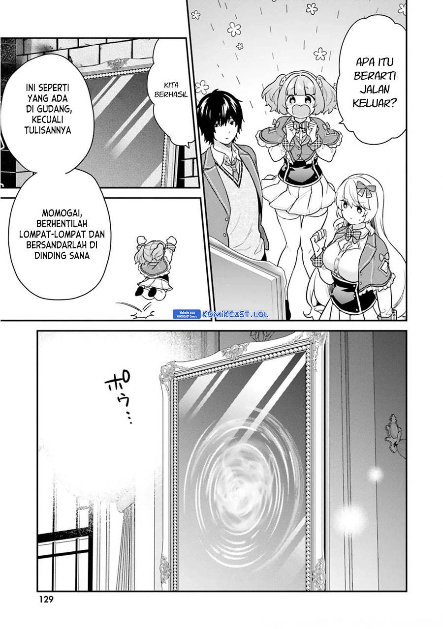 jishou-f-rank-no-oniisama-ga-game-de-hyouka-sareru-gakuen-no-chouten-ni-kunrin-suru-sou-desu-yo - Chapter: 43