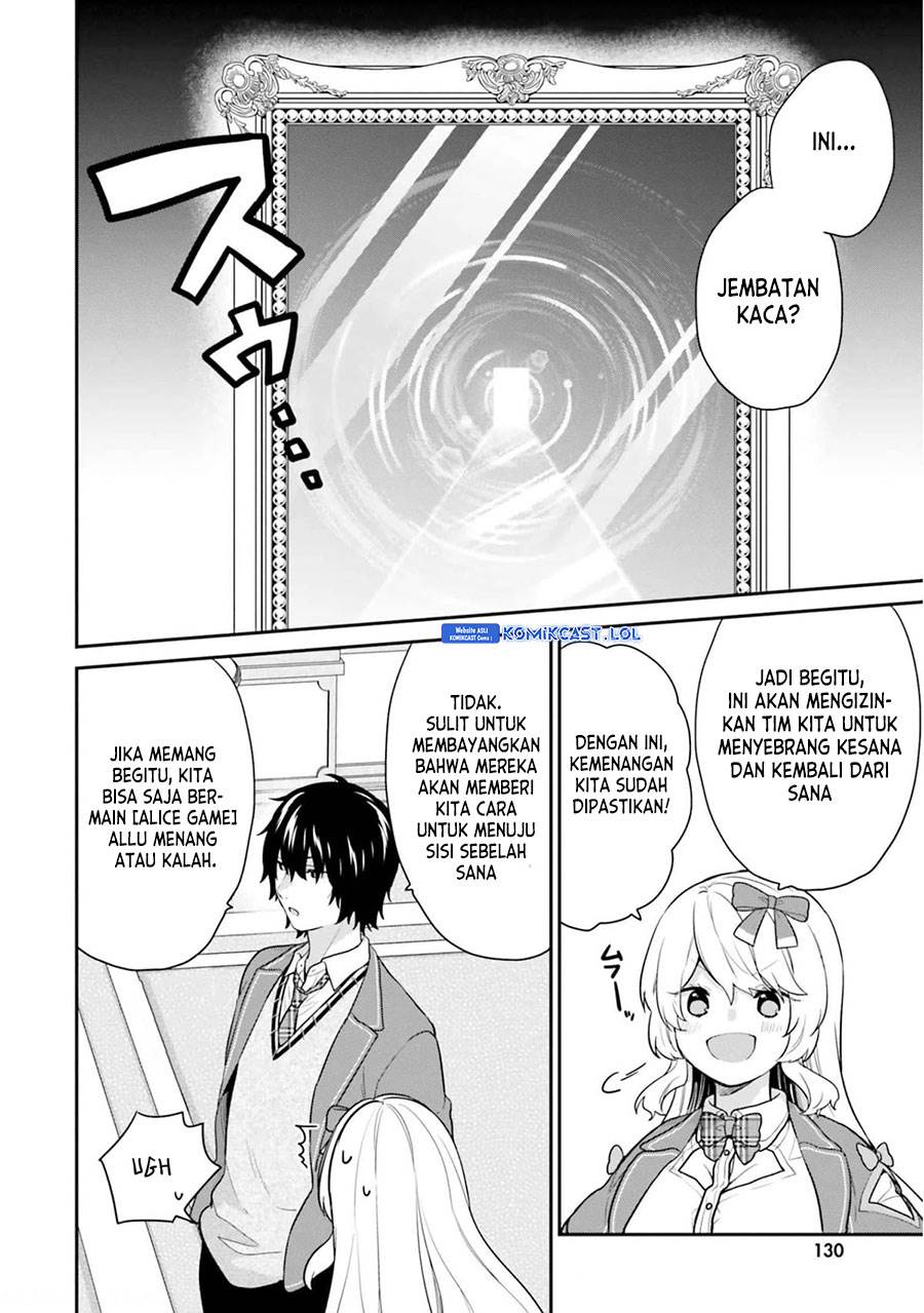 jishou-f-rank-no-oniisama-ga-game-de-hyouka-sareru-gakuen-no-chouten-ni-kunrin-suru-sou-desu-yo - Chapter: 43