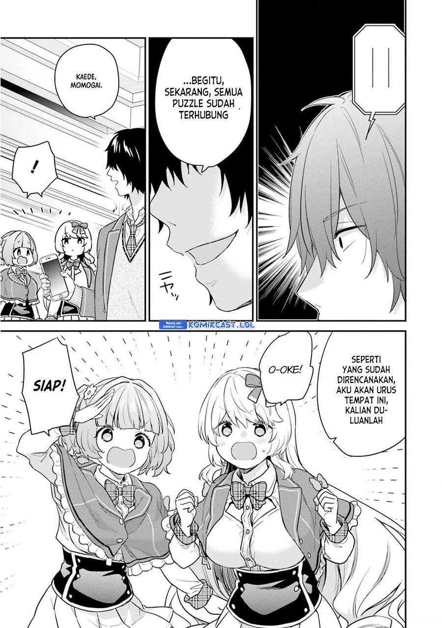 jishou-f-rank-no-oniisama-ga-game-de-hyouka-sareru-gakuen-no-chouten-ni-kunrin-suru-sou-desu-yo - Chapter: 43