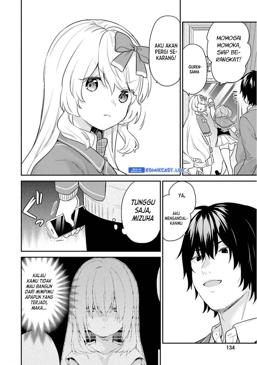 jishou-f-rank-no-oniisama-ga-game-de-hyouka-sareru-gakuen-no-chouten-ni-kunrin-suru-sou-desu-yo - Chapter: 43