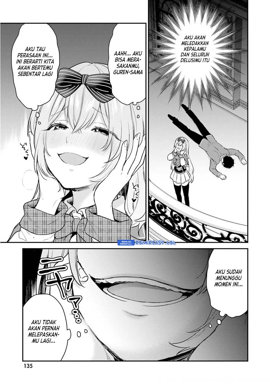 jishou-f-rank-no-oniisama-ga-game-de-hyouka-sareru-gakuen-no-chouten-ni-kunrin-suru-sou-desu-yo - Chapter: 43
