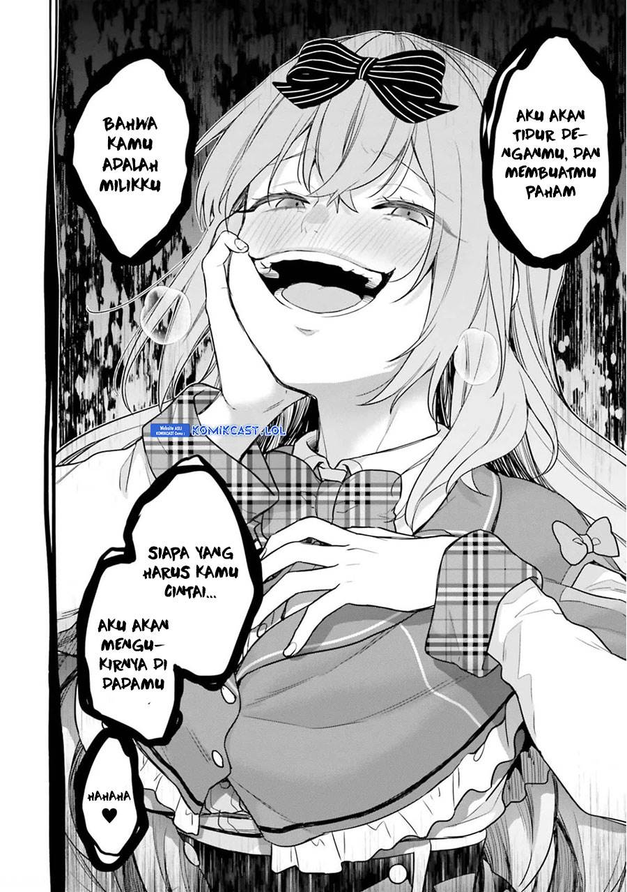 jishou-f-rank-no-oniisama-ga-game-de-hyouka-sareru-gakuen-no-chouten-ni-kunrin-suru-sou-desu-yo - Chapter: 43