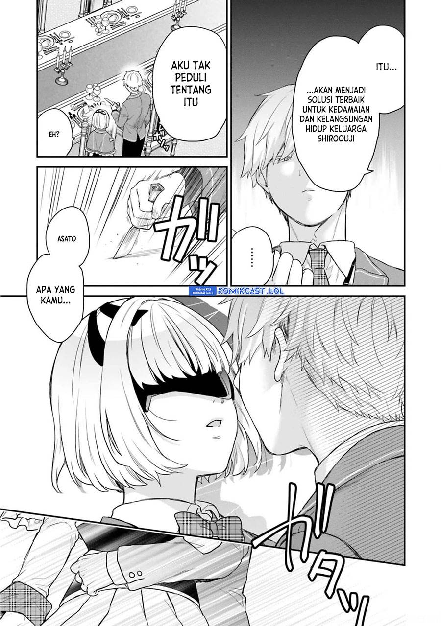 jishou-f-rank-no-oniisama-ga-game-de-hyouka-sareru-gakuen-no-chouten-ni-kunrin-suru-sou-desu-yo - Chapter: 43