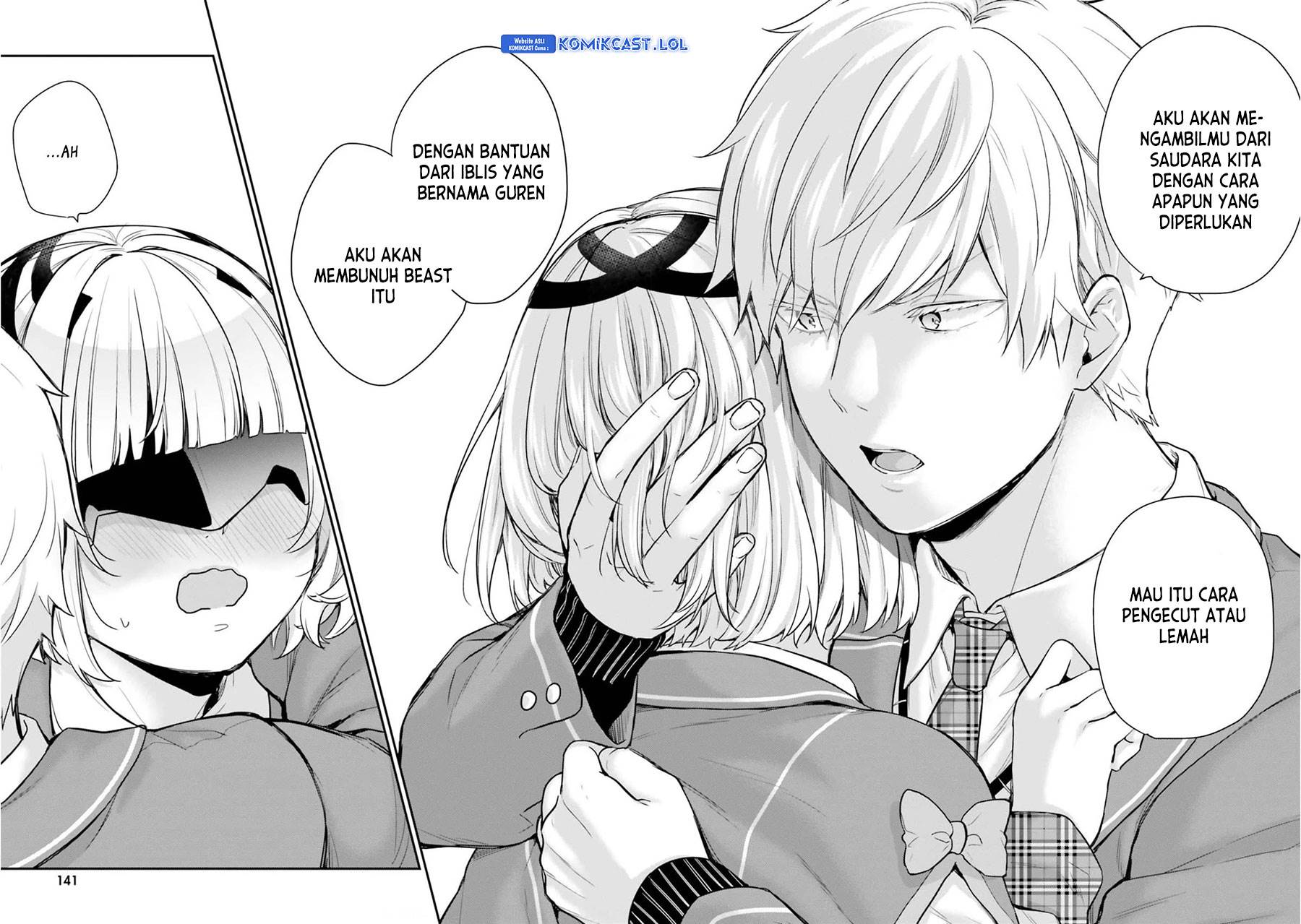 jishou-f-rank-no-oniisama-ga-game-de-hyouka-sareru-gakuen-no-chouten-ni-kunrin-suru-sou-desu-yo - Chapter: 43