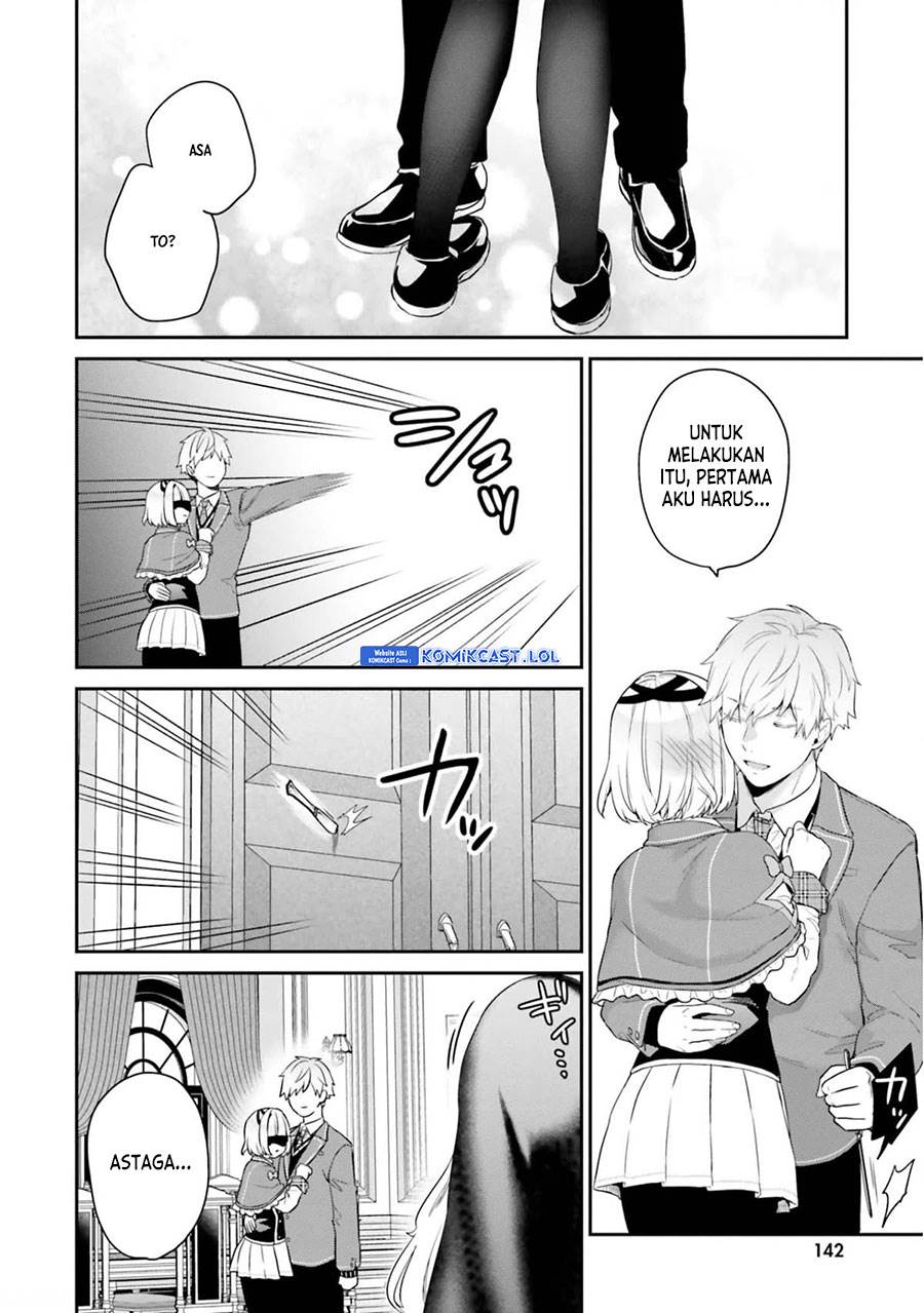 jishou-f-rank-no-oniisama-ga-game-de-hyouka-sareru-gakuen-no-chouten-ni-kunrin-suru-sou-desu-yo - Chapter: 43
