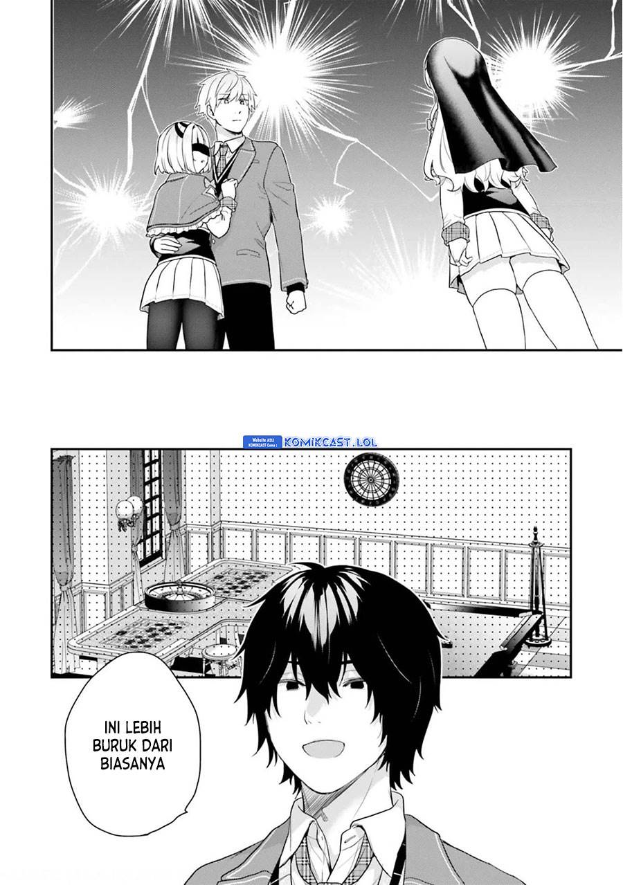 jishou-f-rank-no-oniisama-ga-game-de-hyouka-sareru-gakuen-no-chouten-ni-kunrin-suru-sou-desu-yo - Chapter: 43