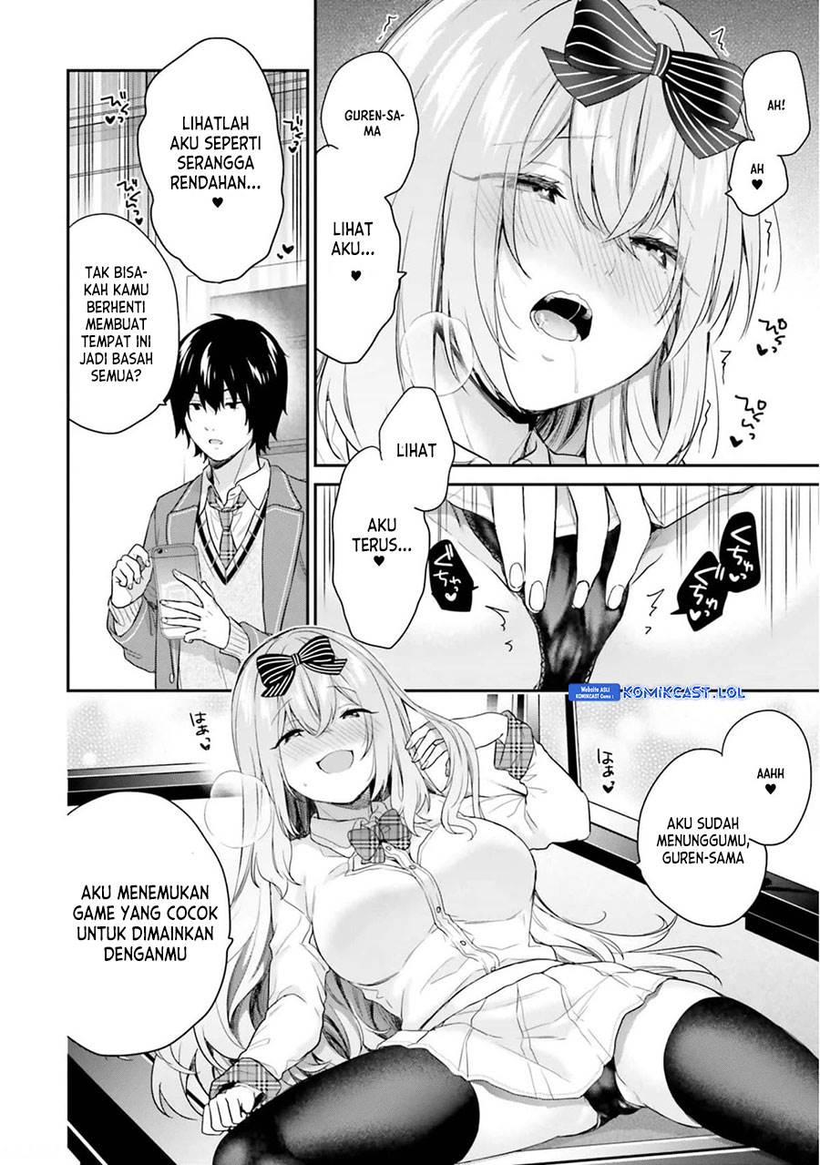 jishou-f-rank-no-oniisama-ga-game-de-hyouka-sareru-gakuen-no-chouten-ni-kunrin-suru-sou-desu-yo - Chapter: 43
