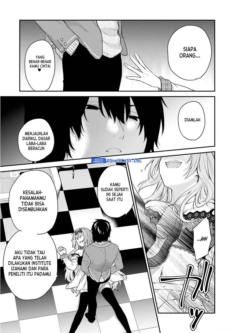 jishou-f-rank-no-oniisama-ga-game-de-hyouka-sareru-gakuen-no-chouten-ni-kunrin-suru-sou-desu-yo - Chapter: 43