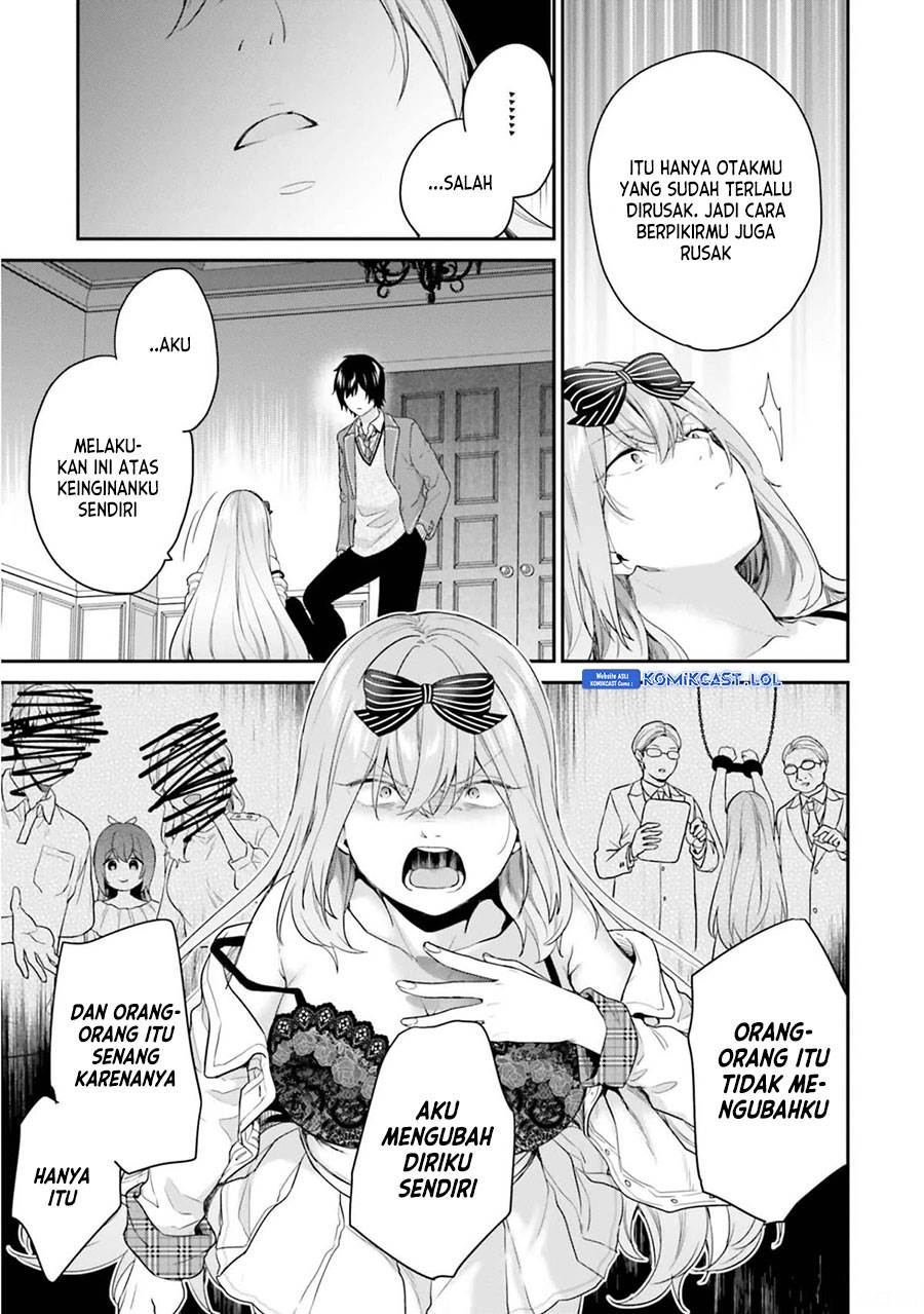 jishou-f-rank-no-oniisama-ga-game-de-hyouka-sareru-gakuen-no-chouten-ni-kunrin-suru-sou-desu-yo - Chapter: 43