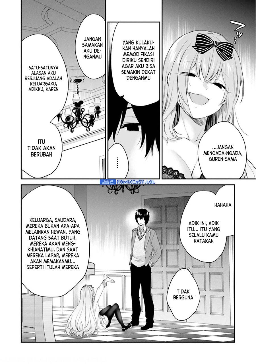 jishou-f-rank-no-oniisama-ga-game-de-hyouka-sareru-gakuen-no-chouten-ni-kunrin-suru-sou-desu-yo - Chapter: 43