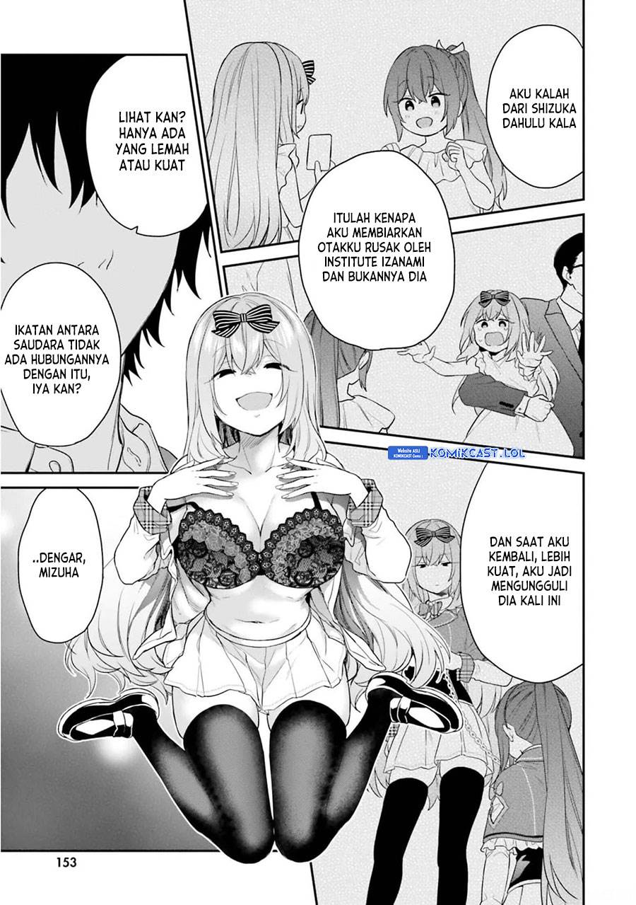 jishou-f-rank-no-oniisama-ga-game-de-hyouka-sareru-gakuen-no-chouten-ni-kunrin-suru-sou-desu-yo - Chapter: 43