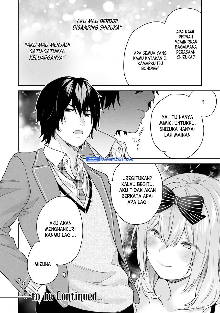 jishou-f-rank-no-oniisama-ga-game-de-hyouka-sareru-gakuen-no-chouten-ni-kunrin-suru-sou-desu-yo - Chapter: 43