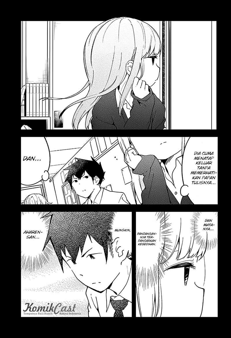 aharen-san-wa-hakarenai - Chapter: 11