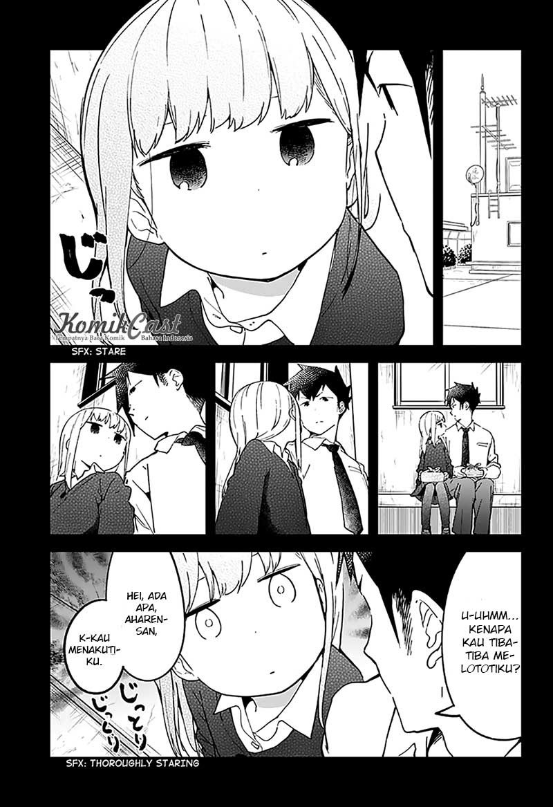 aharen-san-wa-hakarenai - Chapter: 11