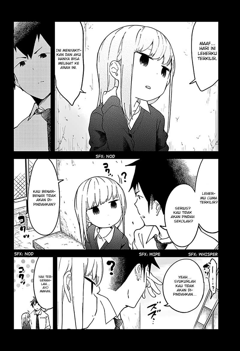 aharen-san-wa-hakarenai - Chapter: 11