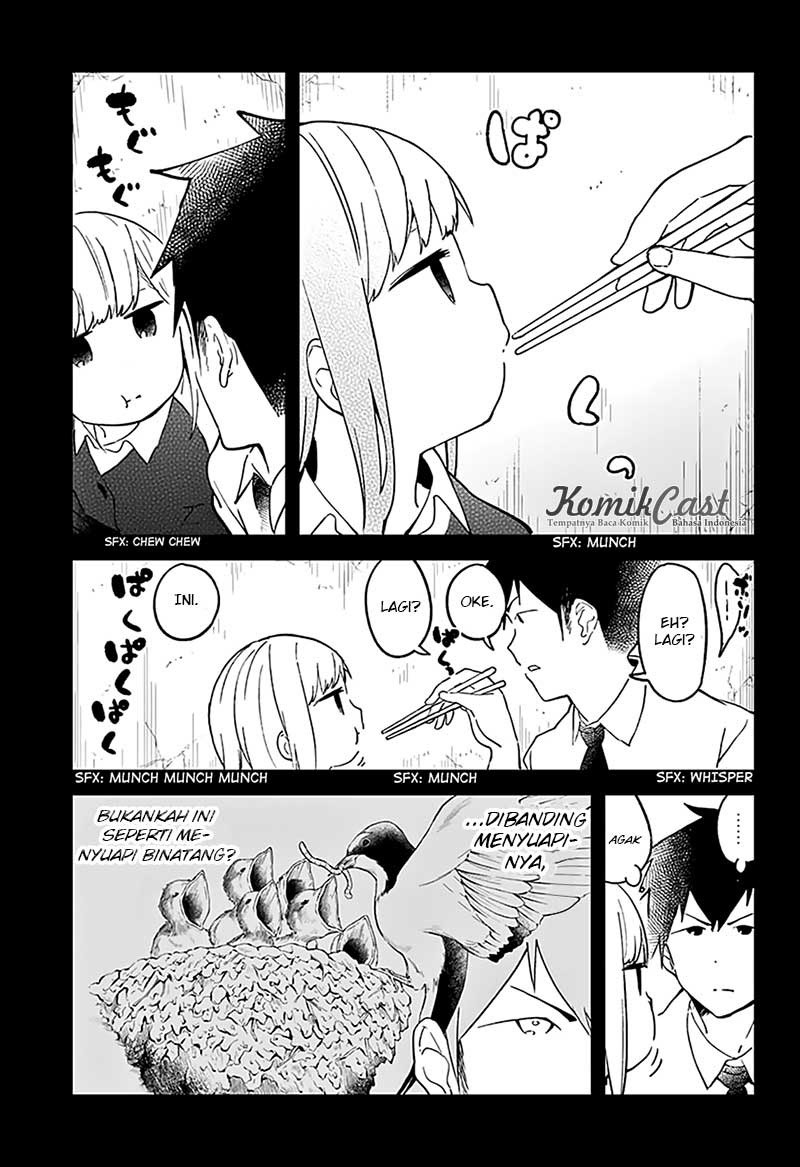 aharen-san-wa-hakarenai - Chapter: 11