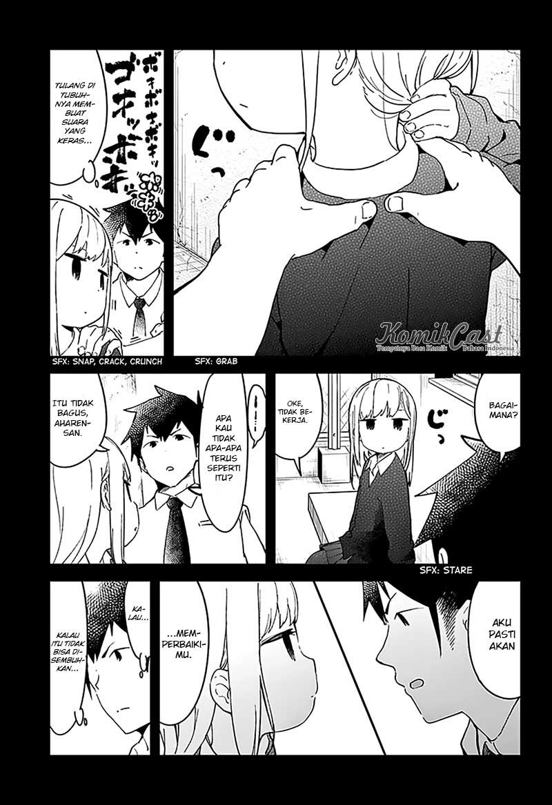 aharen-san-wa-hakarenai - Chapter: 11