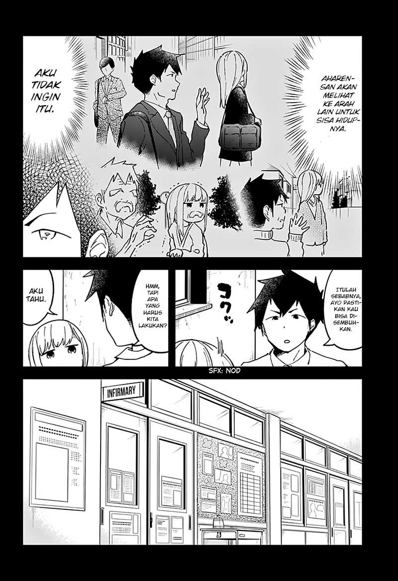 aharen-san-wa-hakarenai - Chapter: 11