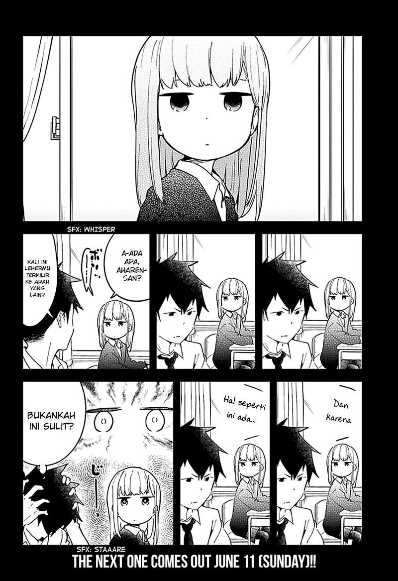 aharen-san-wa-hakarenai - Chapter: 11