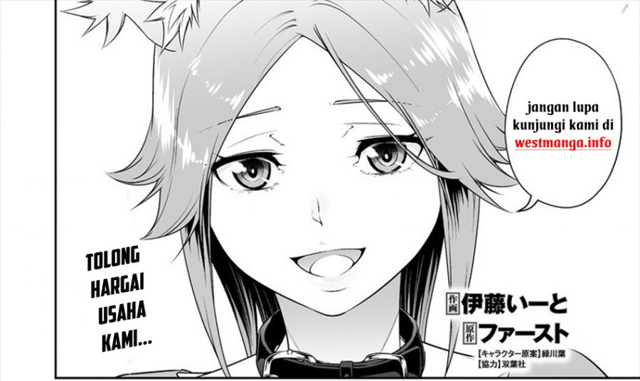 shitennou-sai-jakudatta-ore-tensei-shitanode-heionna-seikatsu-wo-nozomu - Chapter: 2