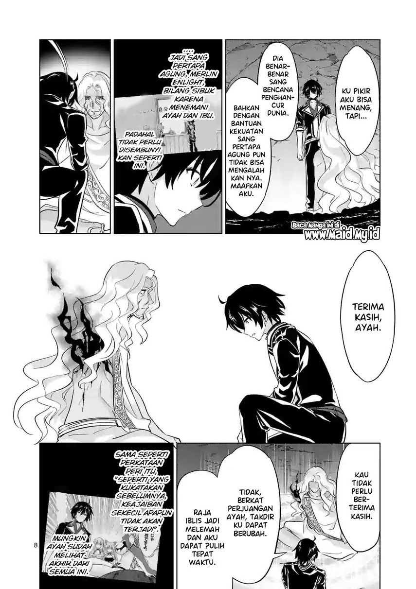 shijou-saikyou-orc-san-no-tanoshii-tanetsuke-harem-zukuri - Chapter: 93