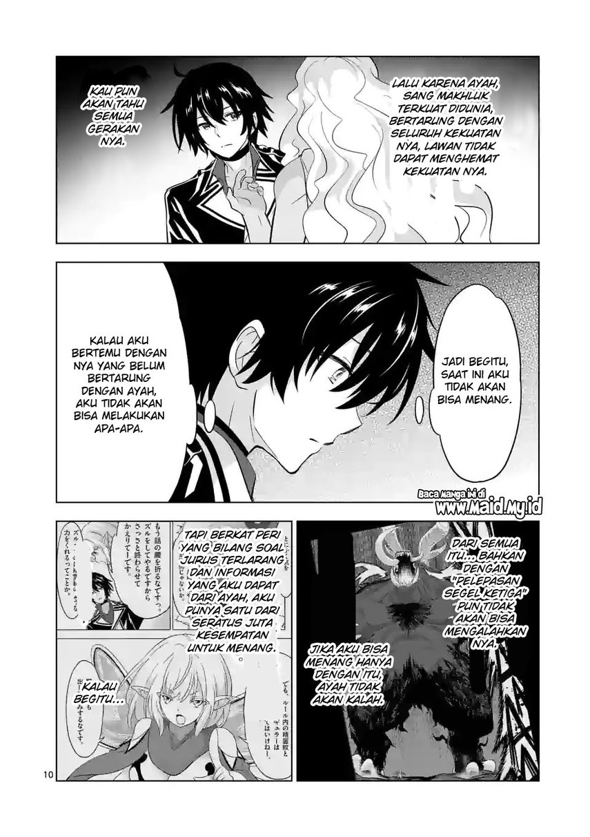 shijou-saikyou-orc-san-no-tanoshii-tanetsuke-harem-zukuri - Chapter: 93