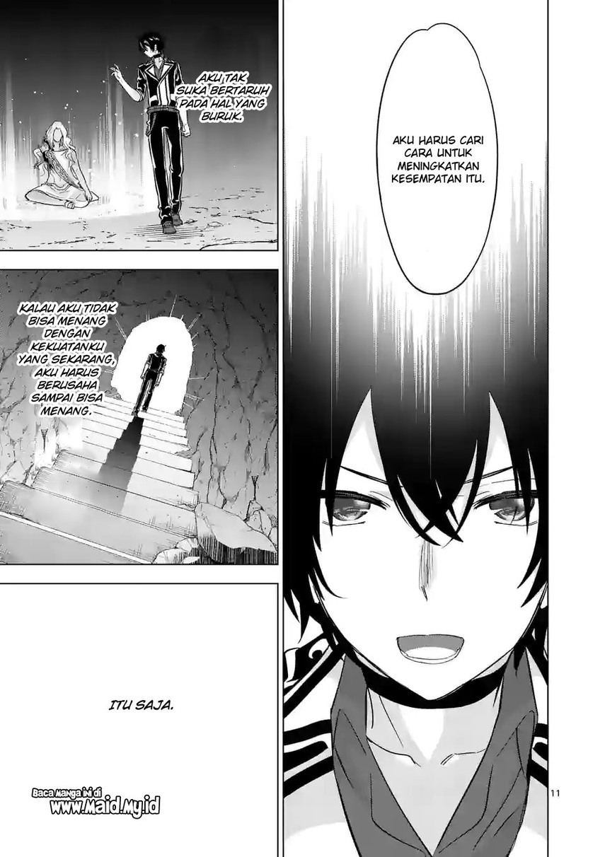 shijou-saikyou-orc-san-no-tanoshii-tanetsuke-harem-zukuri - Chapter: 93