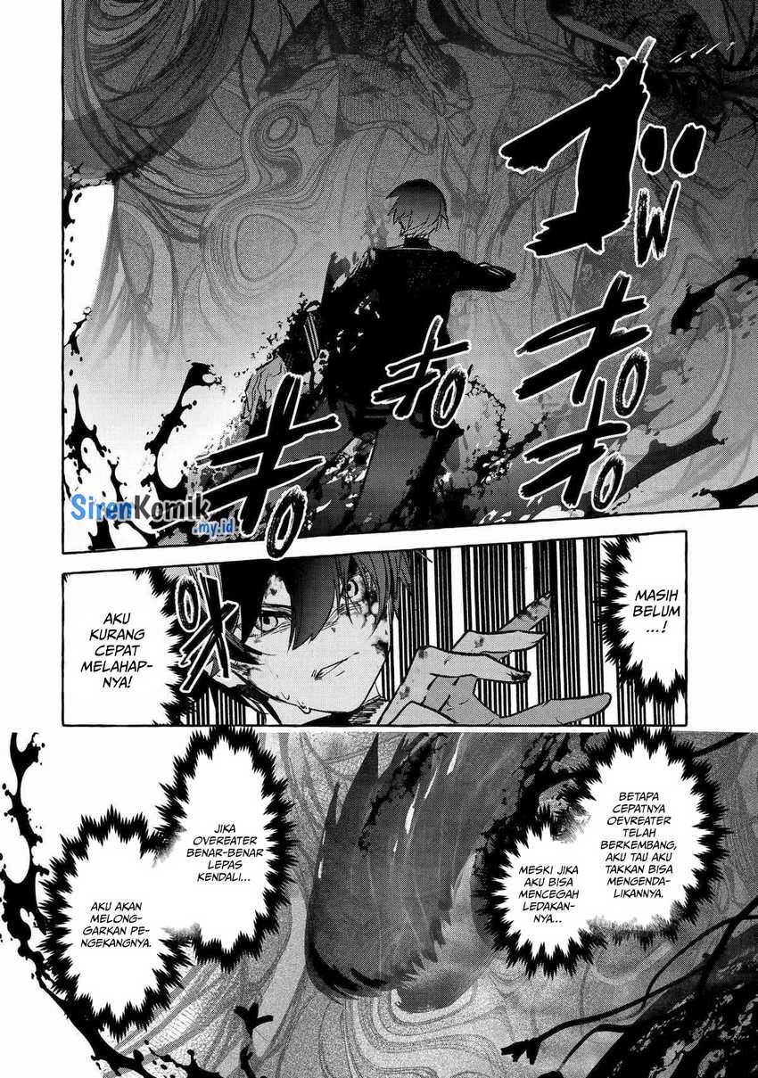 saikyou-mahoushi-no-inton-keikaku-the-alternative - Chapter: 39