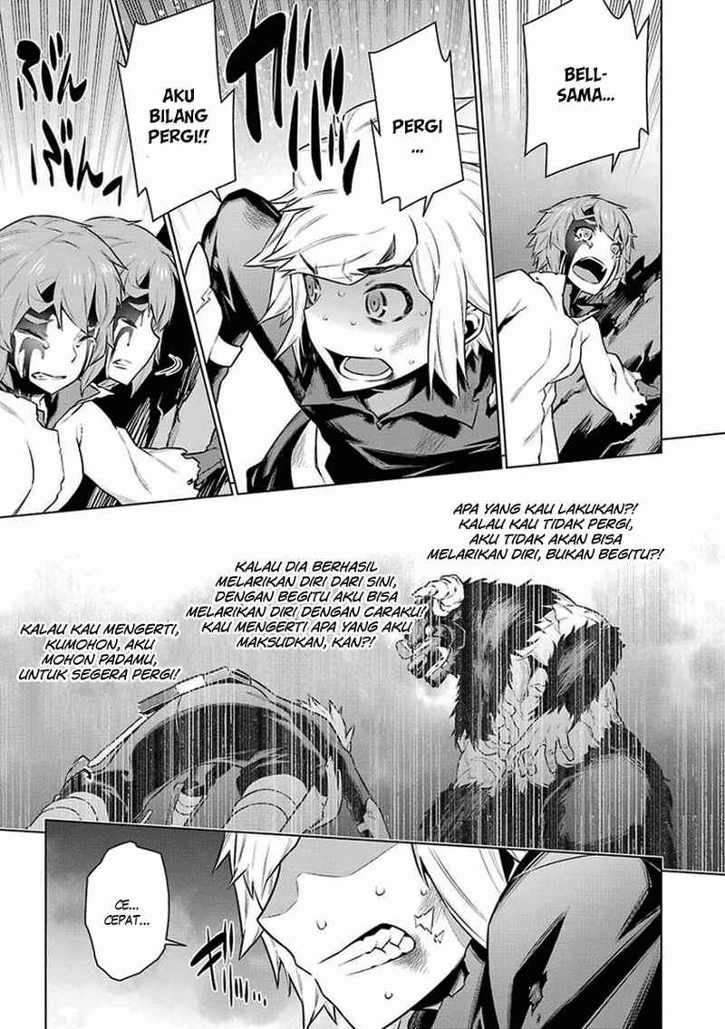 dungeon-ni-deai-o-motomeru-no-wa-machigatte-iru-darou-ka - Chapter: 41