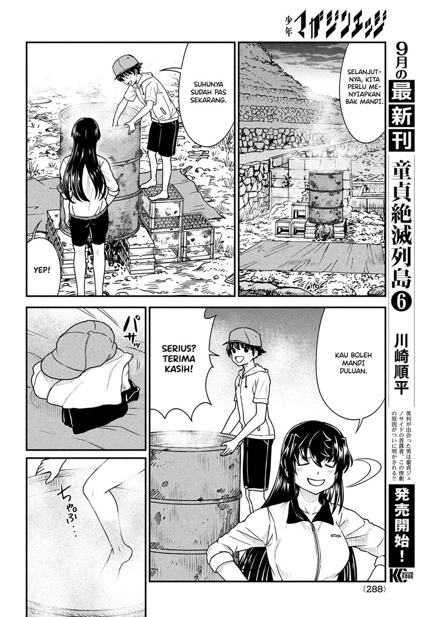 ano-oni-kyoshi-ga-boku-no-ane-ni-narundesuka - Chapter: 14