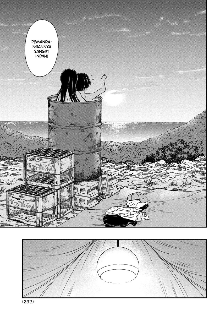 ano-oni-kyoshi-ga-boku-no-ane-ni-narundesuka - Chapter: 14