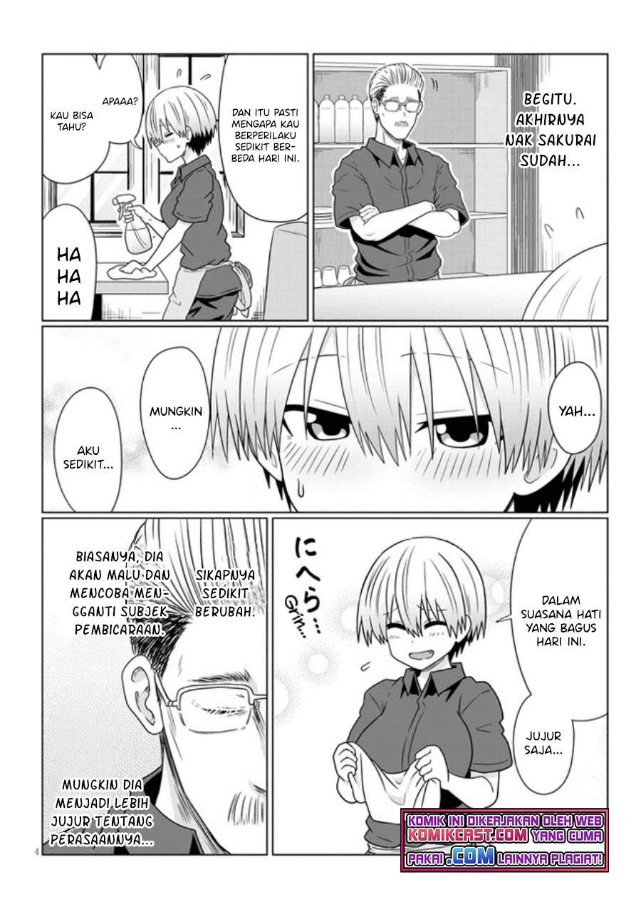 uzaki-chan-wa-asobitai - Chapter: 74