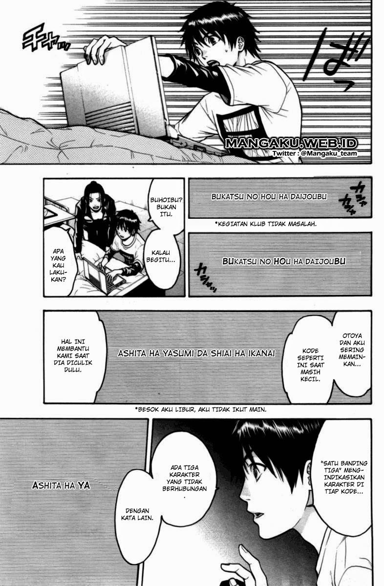 bloody-monday - Chapter: 55