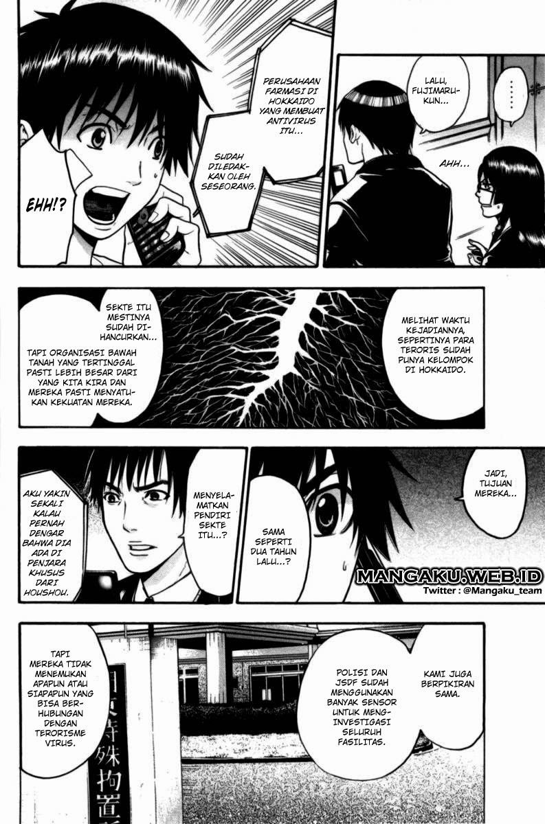 bloody-monday - Chapter: 55