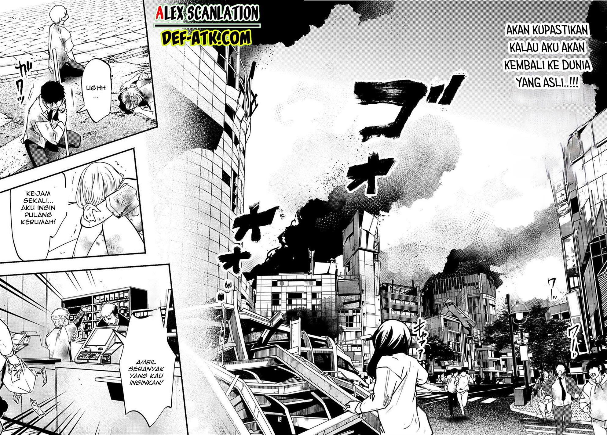 crime-game-houritsu-no-nai-sekai - Chapter: 2