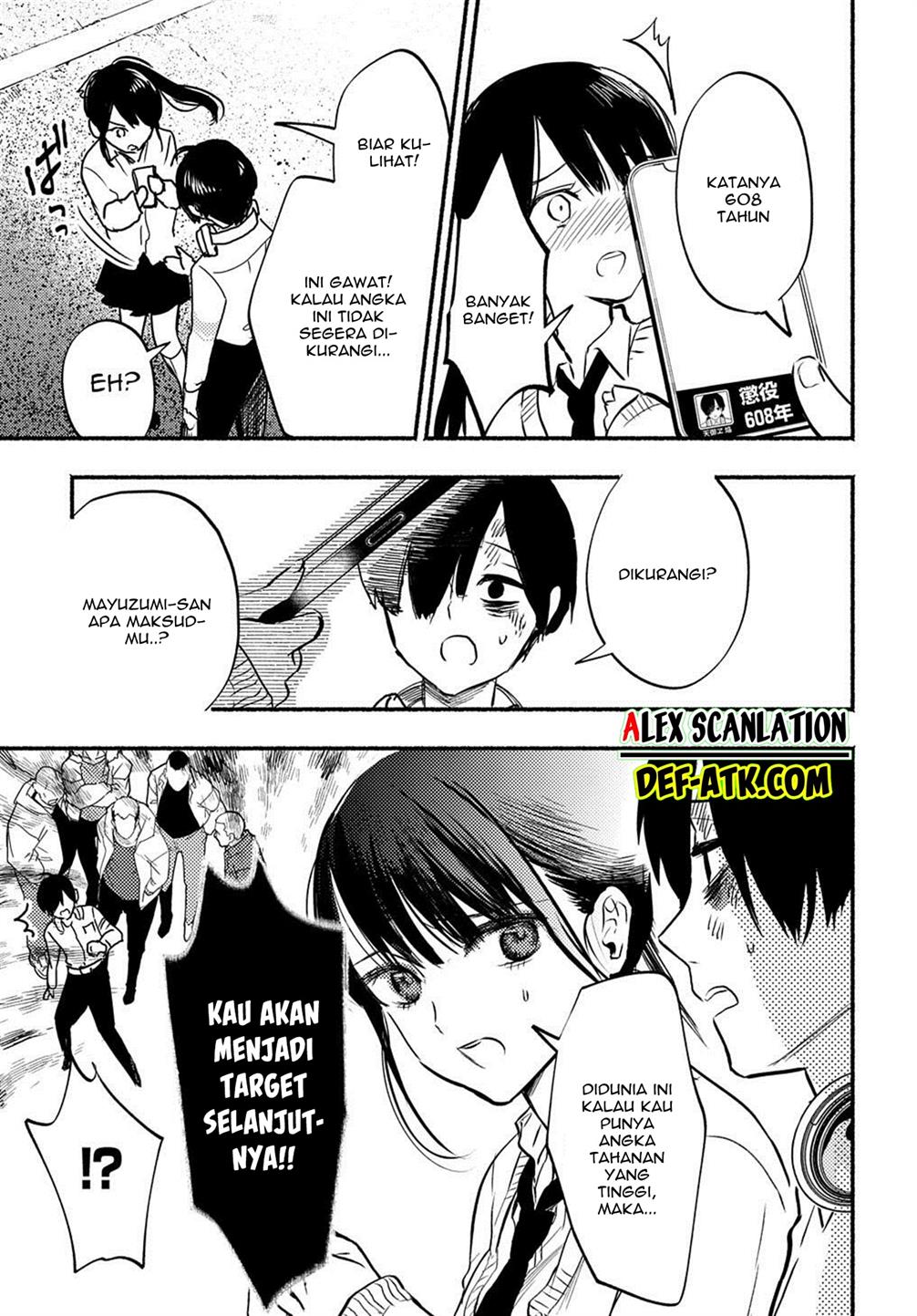 crime-game-houritsu-no-nai-sekai - Chapter: 2