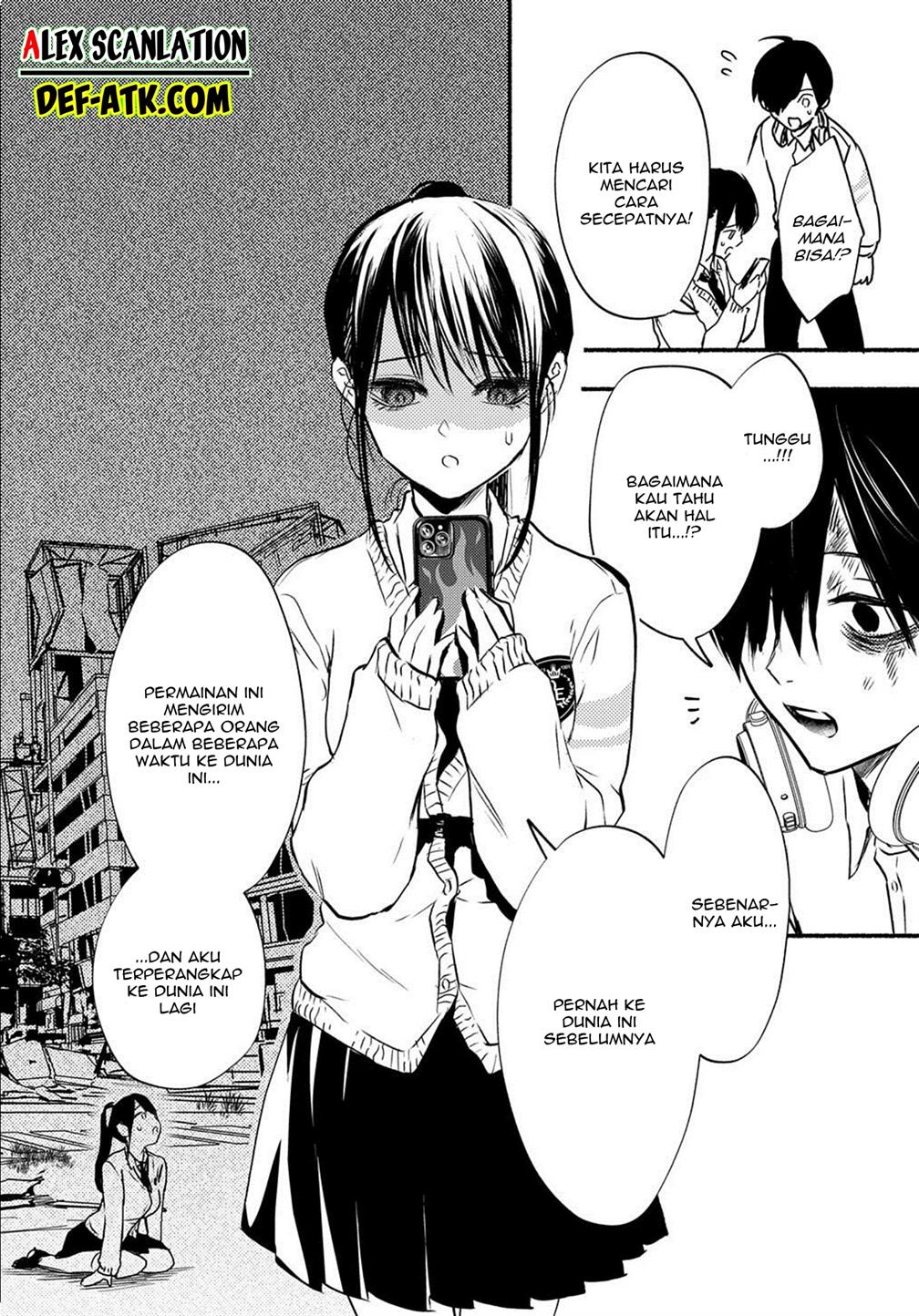 crime-game-houritsu-no-nai-sekai - Chapter: 2