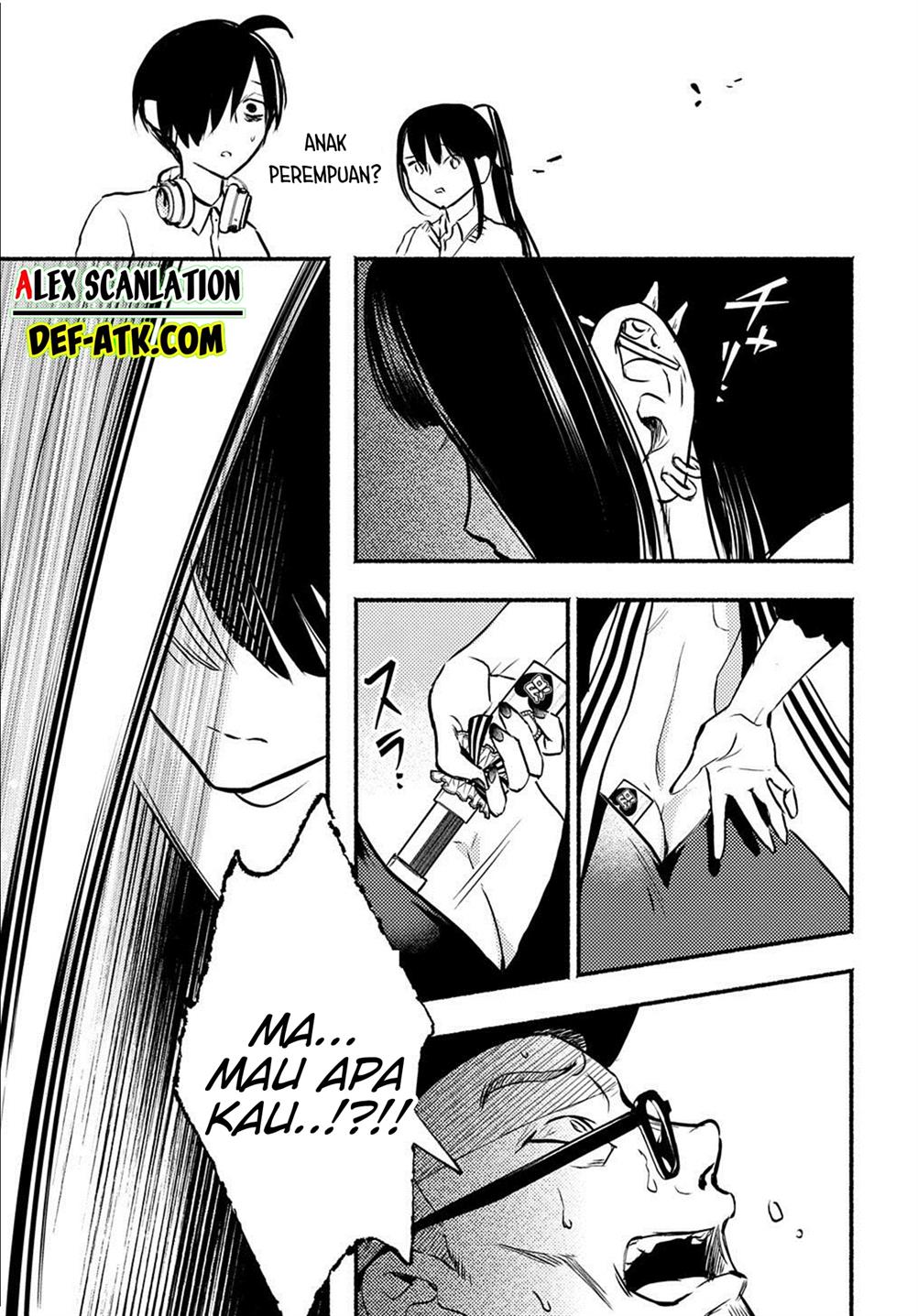 crime-game-houritsu-no-nai-sekai - Chapter: 2