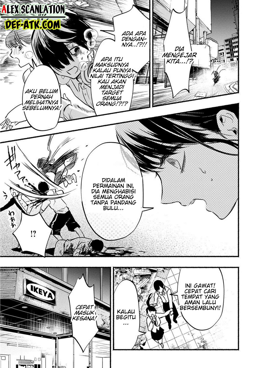 crime-game-houritsu-no-nai-sekai - Chapter: 2