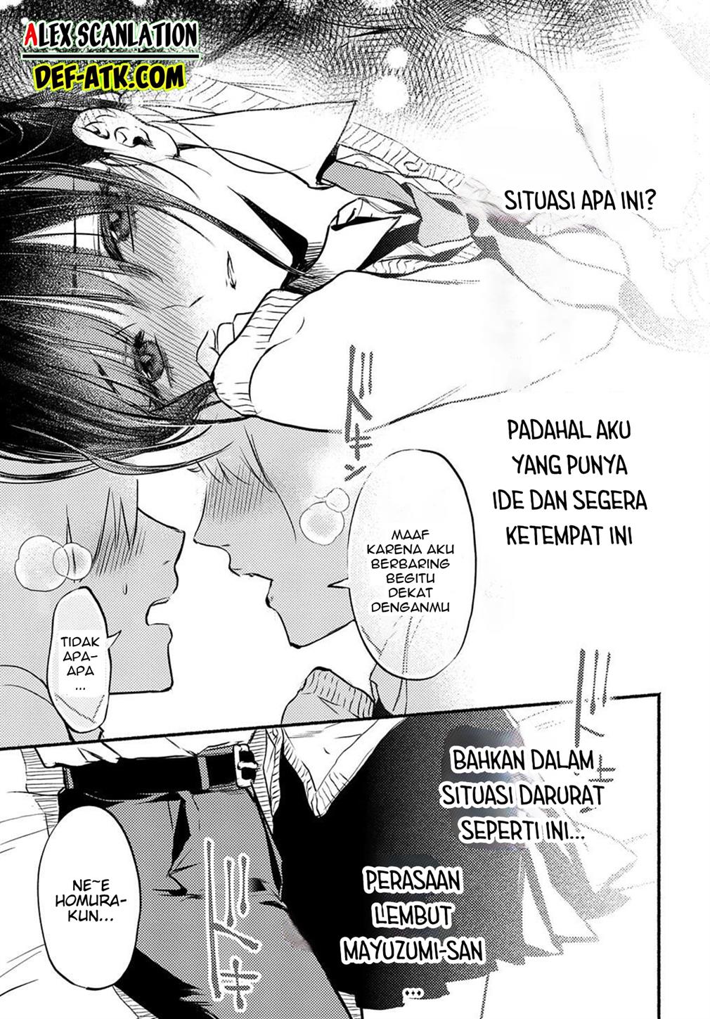 crime-game-houritsu-no-nai-sekai - Chapter: 2
