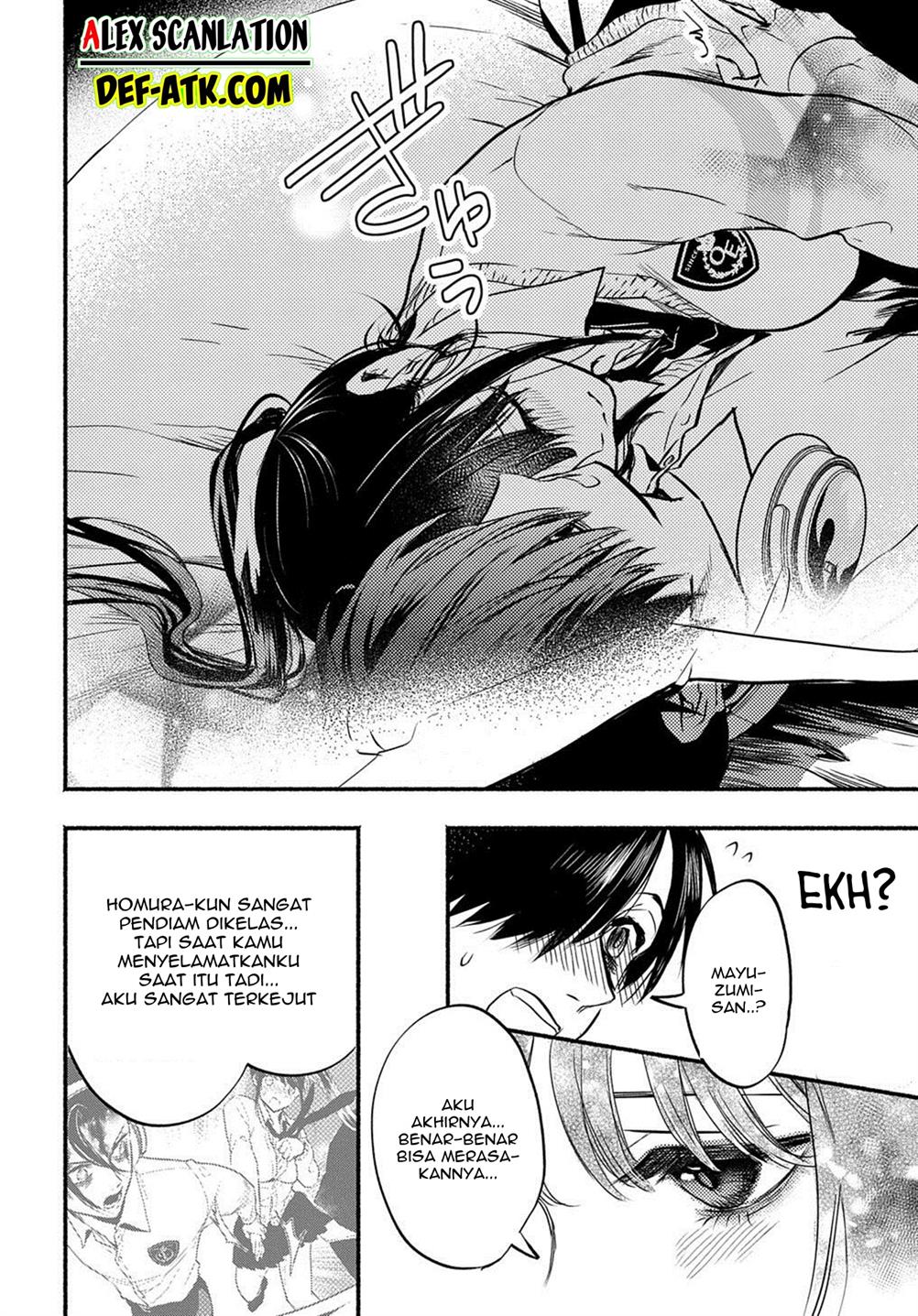 crime-game-houritsu-no-nai-sekai - Chapter: 2