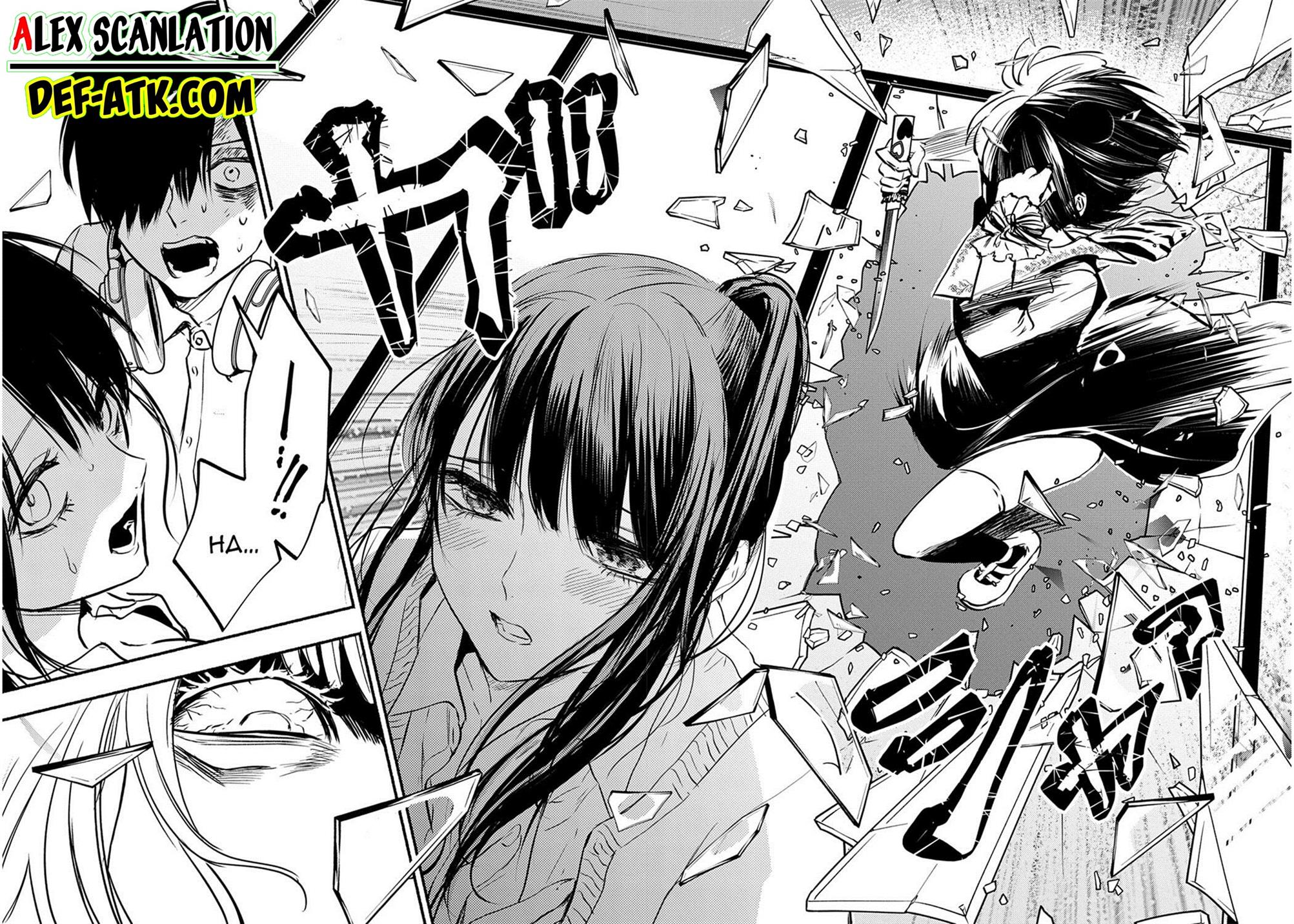 crime-game-houritsu-no-nai-sekai - Chapter: 2