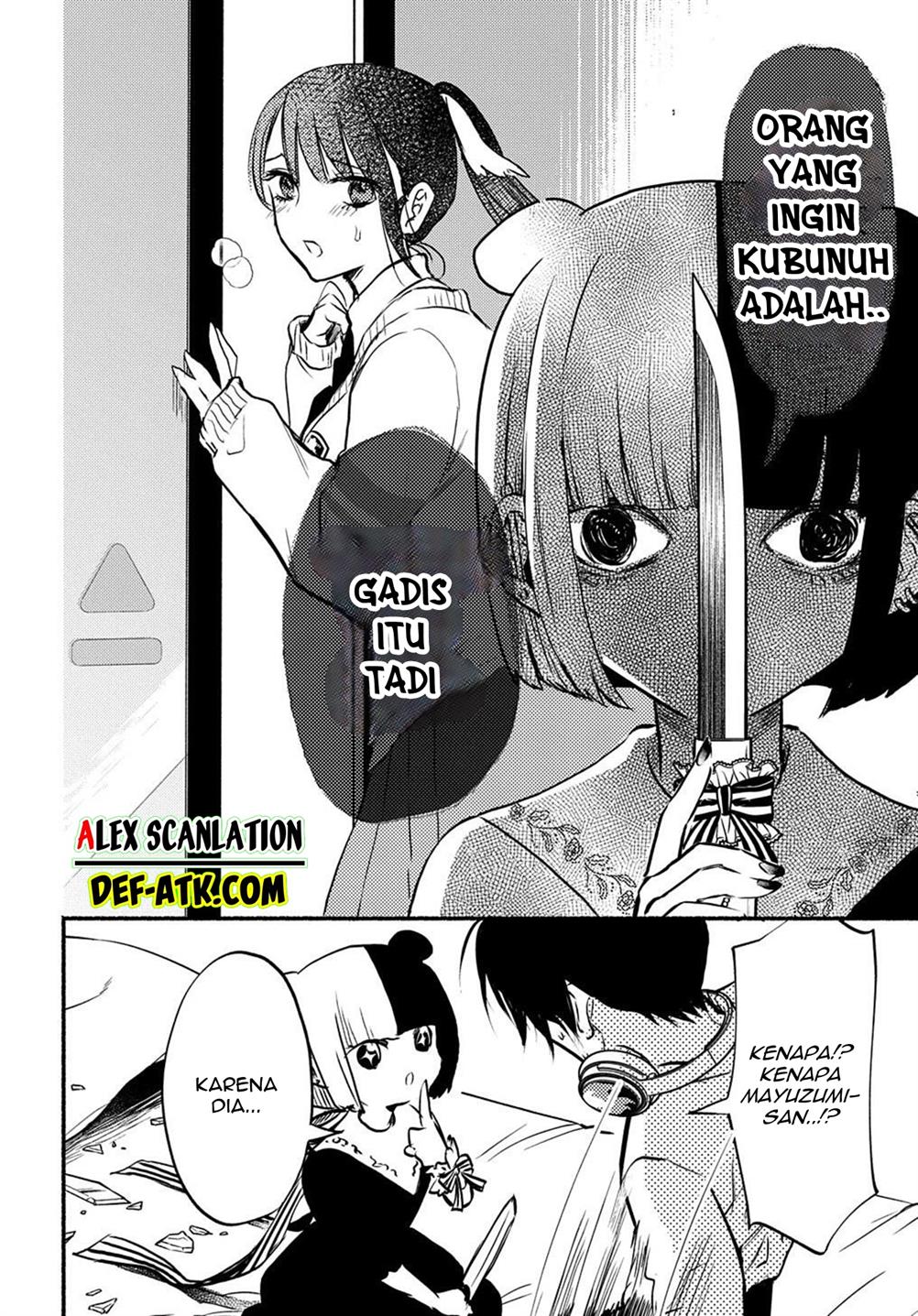 crime-game-houritsu-no-nai-sekai - Chapter: 2