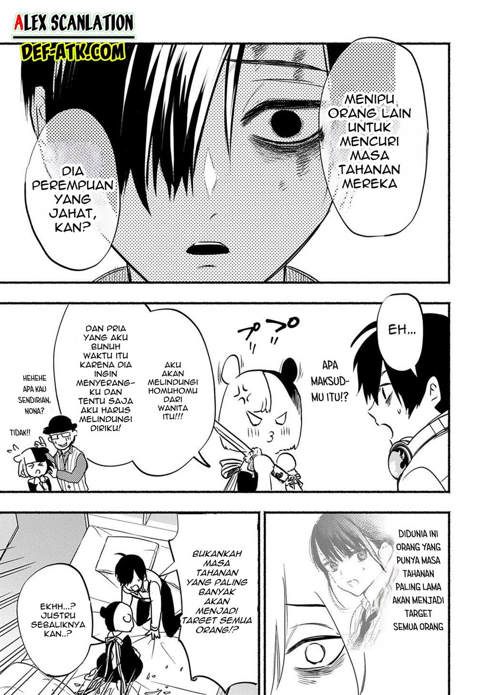 crime-game-houritsu-no-nai-sekai - Chapter: 2
