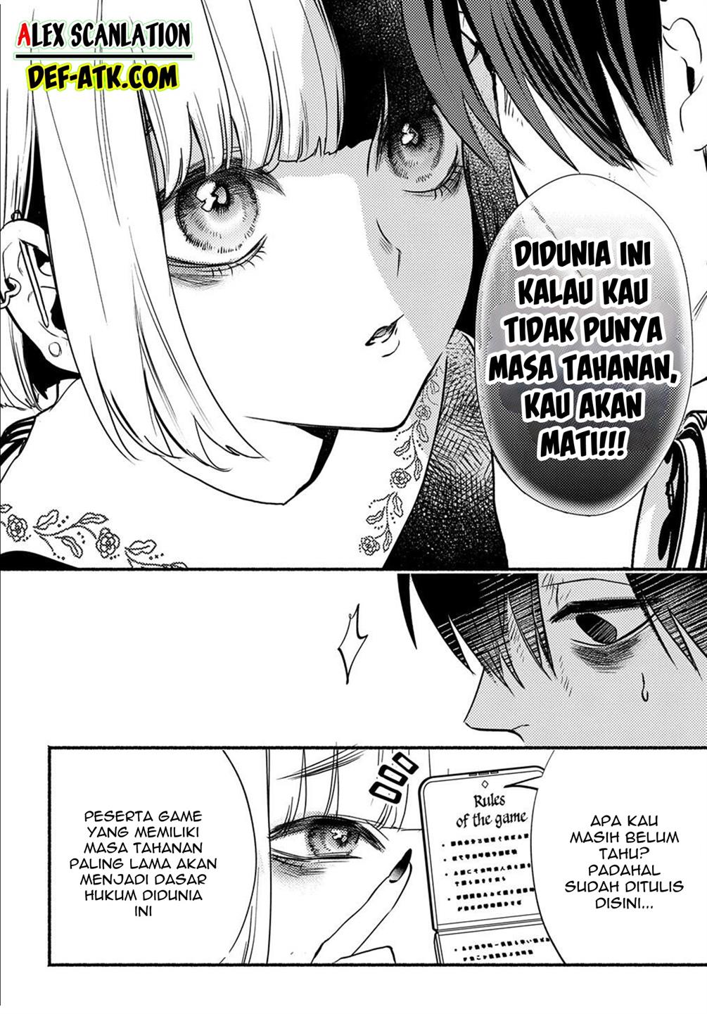 crime-game-houritsu-no-nai-sekai - Chapter: 2