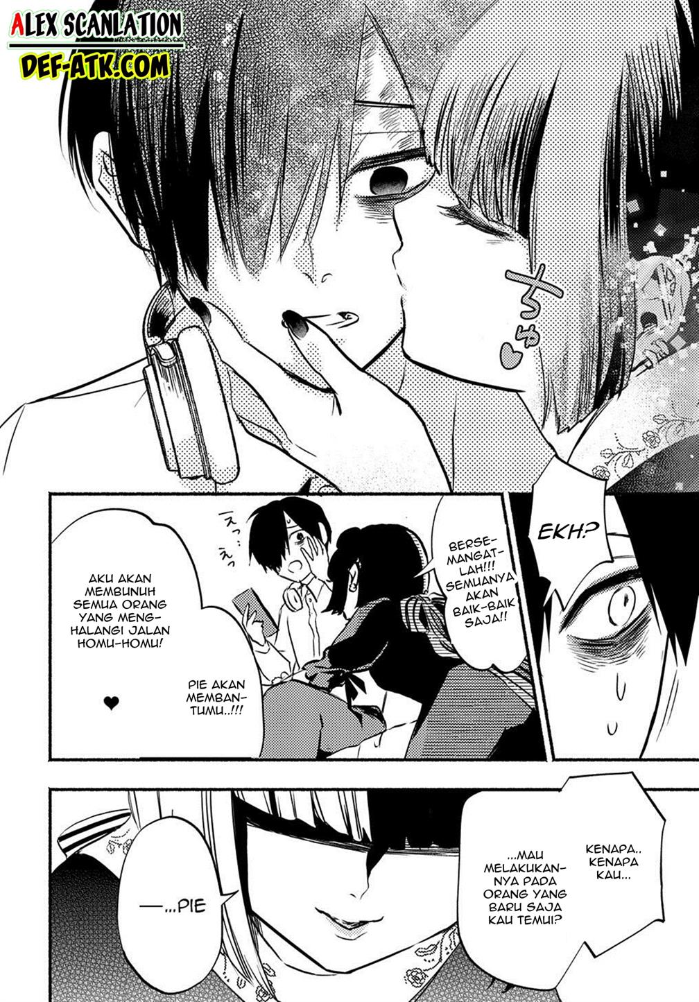 crime-game-houritsu-no-nai-sekai - Chapter: 2